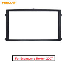 FEELDO-Marco de Panel para coche Ssangyong Rexton 2007, 2Din, interfaz estéreo, CD/DVD/Fascia de Radio, Kit de marco para Panel de montaje 2024 - compra barato