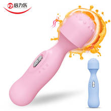 AV Magic Vibrator Stick Bullet Dildo Vibrator G-spot Clitoris Stimulator Mini Sex Toys For Women Maturbator Adult Sex Products 2024 - buy cheap