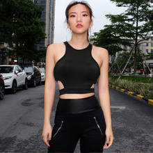 2020 women Sports Tank tops Gym Women crop Tops For Fitness Cross Strap Gsleeveless Gym Running Top Padded Tank Athletic Vest 2024 - buy cheap