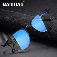 BANMAR Blue Light Blocking Women Anti Blue Ray Glasses Computer Glasses TV Gaming Fatigue Blue Blocking Glasses Blu-Ray Glasses 2024 - buy cheap