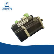 JMC-servomotor integrado Original Nema 24, 200W, 36V, 3000rpm, 8.5A, RS485, modbus-rtu, IHSV60-30-20-36-RC 2024 - compra barato