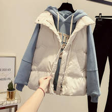 Abrigo de algodón de estilo coreano para mujer, chaqueta sin mangas, prendas de vestir, 2021, WPY2185 2024 - compra barato