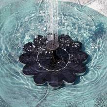 Погружной водяной фонтан на солнечной батарее 2024 - купить недорого