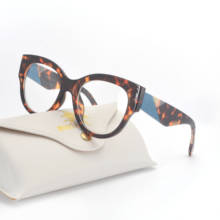 Gafas de lectura progresivas fotocromáticas para mujer, lentes de lectura cuadradas de leopardo, con visión de sol, multifocales, NX 2024 - compra barato