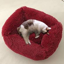 Round Plush Cat Bed House Cat Mat Winter Warm Sleeping Cats Nest Soft Dog Basket Pet Cushion Travel Portable Pets Supplies 2024 - купить недорого