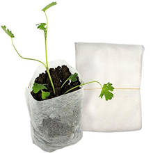 100 Pcs Disposable Nursery Pots Seedling Non Woven Garden Supplies Planting Bag Degradable Fabric Bags 8*10cm 2024 - buy cheap