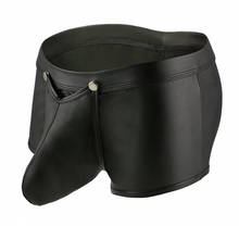 Cuecas masculinas sexy gay, cueca boxer de couro sintético com fivela de cintura baixa, bolsa destacável para homens 2024 - compre barato