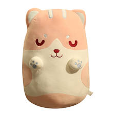 Travesseiro de pelúcia de cachorro shiba inu, brinquedo de pelúcia fofo de suporte, travesseiro de animal de pelúcia para bebê, 1 peça 2024 - compre barato