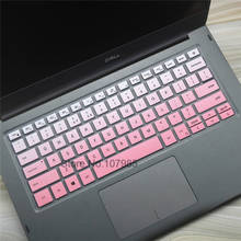 13,3 ''силиконовый чехол для клавиатуры ноутбука для Dell XPS 15 9575 XPS15-9575 15-9575 15,6'' для Dell Vostro 13 5000 5390 13-5390 2024 - купить недорого