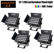 Freeshipping 4XLOT Indoor Wall Washer Lighting 320W High Power Led Flood Light RGBW 4IN1 Color MIxing 24x12W DMX Stage Lighting 2024 - buy cheap