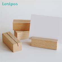 Wooden Business Card Set Office Desktop Receiving Box Base Simple Creative Shelf Holder 2024 - buy cheap