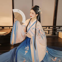 Women Chinese Traditional Costume Female Hanfu Clothing Lady Han Dynasty Princess Suit Oriental Tang Dynasty Fairy Dress DN5978 2024 - buy cheap