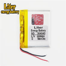 3.7V 500mAh 304040 lipo polymer lithium Rechargeable battery for MP3 GPS DVD bluetooth recorder headset e-book camera 2024 - buy cheap