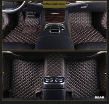 Custom car floor mat for audi A3 8v A4 b8 b6 A5 A6 c6 c7 Q5 Q7 A7 A8/8L Q3 S1 S3 S5 S6 S7 S8 S4 SQ5 auto accessories car styling 2024 - buy cheap