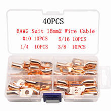 Conector de terminales de engarce de batería de anillo de cobre, orificios de Cable de 5/16 "3/8", 16 mm2, suministros eléctricos, orificio de perno, 6AWG, 40 Uds. 2024 - compra barato