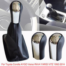 Capa de alavanca de câmbio com 5/6 velocidades, mudança de marcha para toyota yaris avensis aygo versão corolla rav4 2024 - compre barato
