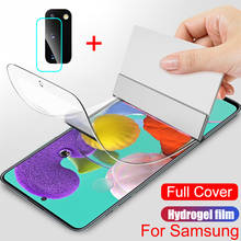 For Samsung Galaxy A52 5G Full Cover Hydrogel Film A32 A72 A51 Camera Lens Screen Protector Film For Samsung A52 2024 - buy cheap