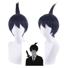 Chainsaw Man Hayakawa Aki Cosplay Wig Anime Short Dark Blue Wigs Halloween Cosplay Props 2024 - buy cheap