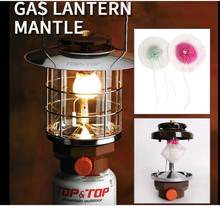 Steam Lamp Gauze Cover Gas Lantern Wick Mantle Lampwick Camping  Outdoor Lamp Accessories 2024 - buy cheap