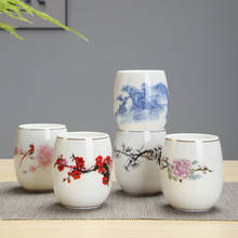 Большой объем, керамическая чашка для чая, японская фарфоровая чашка для воды, бытовая чайная чашка, 150 мл, чайная чаша с птицей, чайная кружка с розами 2024 - купить недорого