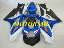 Kit carenagem da motocicleta para gsxr1000 k7 07 08 gsxr 1000 2007 2008 abs plástico branco azul carenagens conjunto + presentes sd47 2024 - compre barato