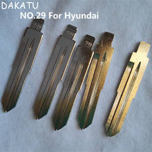DAKATU № 29 Автомобильный ключ без рисунка для Hyundai Refine Sonata HAWTAI Santa Fe ретранслятор 2024 - купить недорого