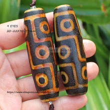 1Piece , 50-70mm Natural Material Old Ancietn Tibet Dzi Agate Beads,Many pattern ,Lucky Symbol,Powerful Amulet , 2024 - buy cheap