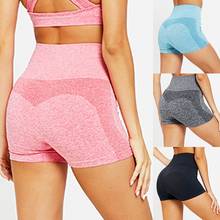 2021 Women Yoga Shorts Sports Running Sportswear Fitness Seamless Joggers Athletic Exercise Gym Compression High Waist Shorts 2024 - buy cheap