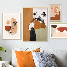 Pegatinas de pared autoadhesivas, pintura abstracta de naturaleza muerta, plantas Beige, póster, imágenes, arte de pared, carteles e impresión, decoración del hogar 2024 - compra barato