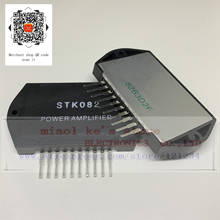 100% New original: STK082 STK-082 - Mono Audio Power Amplifier Thick Film Circuit Power Module IC 2024 - buy cheap