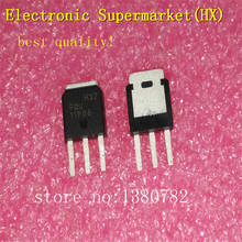 Free Shipping 100pcs/lots FQU11P06 TO-251  New original  IC In stock! 2024 - buy cheap