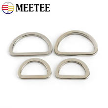 10pcs Meetee 25/38mm Silver Metal O D Rings for Webbing Strapping Bags Handbag Dog Collar Hardware LeatherCraft Accessories 2024 - buy cheap