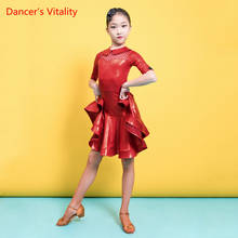 Latin Dance Girls Fashion Dress Professional Competition Costumes Summer New Child Five-Point Sleeve Performance Clothing 2024 - buy cheap