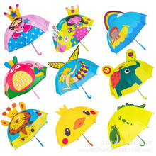 Paraguas de dibujos animados para niños y niñas, sombrilla de animación creativa de mango largo, modelado 3D, 8K 2024 - compra barato