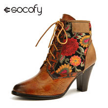 SOCOFY-Botas Retro de tacón alto para mujer, zapatos elegantes con bordado en relieve de cuero, puntadas, 2020 2024 - compra barato