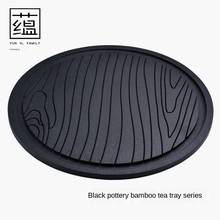Japanese Circular Black Pottery Bamboo Tea Tray Ceramic Tea Tray Saucer Kong Fu Tea Tray Tea Pot Base Tea Table Chinese Tea Set 2024 - buy cheap