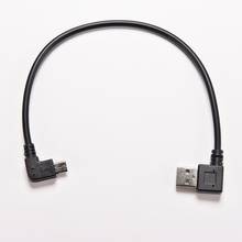 Прямой угол Micro USB кабель для передачи данных 5-контактный Micro Male to 2,0 A Male Data Sync Charger Cable Converter 90 градусов адаптер SP правый 1 шт. 2024 - купить недорого