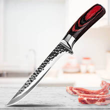 Faca de açougueiro para cortar, faca para descascar peixes e carnes, faca especial de corte para osso carne peixe frutas faca de chef 2024 - compre barato