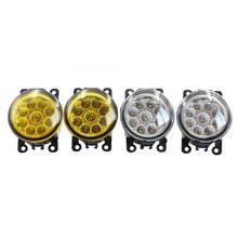 Luces LED antiniebla de estilo de coche, lámpara auxiliar de paso con enchufe H8, color blanco/dorado, 90MM, para Ford Focus MK2 MK3 Fusion Fiesta MK7 2024 - compra barato