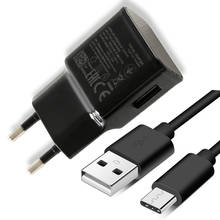 USB Type C кабель для Samsung S21 S20 S9 S8 Plus Note 10 8 9 A51 A21S 9 В/1,67 А, Адаптивная быстрая зарядка, дорожный адаптер, настенное зарядное устройство 2024 - купить недорого