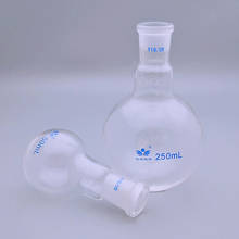 1 unidad de frasco de cristal de base redonda de laboratorio de 50ml-2000ml, frasco de cristal de cuello corto individual, deslustrado estándar 14 #19 #24 # 2024 - compra barato