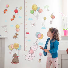 New Cute Elephant with Balloon Cartoon Animals Wall Stickers Height Ruler Measure for Children's Room Art Home Decoration Decals 2024 - buy cheap