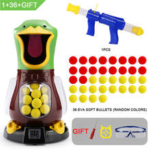 Interesting Soft Bullet Gun Score Target Duck Kids Shooting Toys Shooter Foam Ball Battle Educational Air Power Popper Xmas Gift 2024 - buy cheap