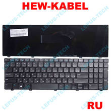 RU RUSSIAN Keyboard For Dell Inspiron 15 15R 3521 3537 15R 5421 5521 5537 5535 15-3521 15V-1316 Laptop keyboard black NEW 2024 - buy cheap