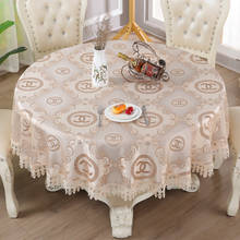 Large round table cloth European-style table cloth Household round table cloth Thick and durable coffee table cloth 2024 - buy cheap