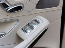 Interruptor de ventanilla eléctrica principal, para Mercedes Benz 14-16 S550 S600 S63, Color Beige, trasero y derecho, A2229051505 2229051505 2024 - compra barato