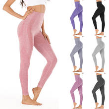 High Waist Seamless Leggings Push Up Leggins Sport Women Fitness Running Yoga Pants Energy Elastic Trousers Gym Girl Tights 2024 - buy cheap