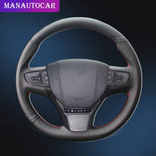 Cubierta trenzada para volante de coche, costura a mano, Interior, funda de volante de coche, estilo para Peugeot 408 2014 2015 2024 - compra barato