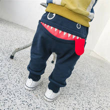 Toddler Kids Boys Girls Cartoon Animal Harem Pants Trousers Children Casual Loose Long Pants Spring Fall Winter Baby Clothes 2024 - buy cheap