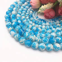 Wholesale 4/6/8/10mm Pull White Silk Glass Beads Loose Spacer Beads Painted Charm For Jewellery Making DIY Bracelet&Necklace #01 2024 - buy cheap